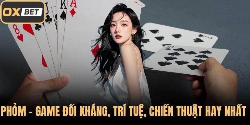 Phỏm